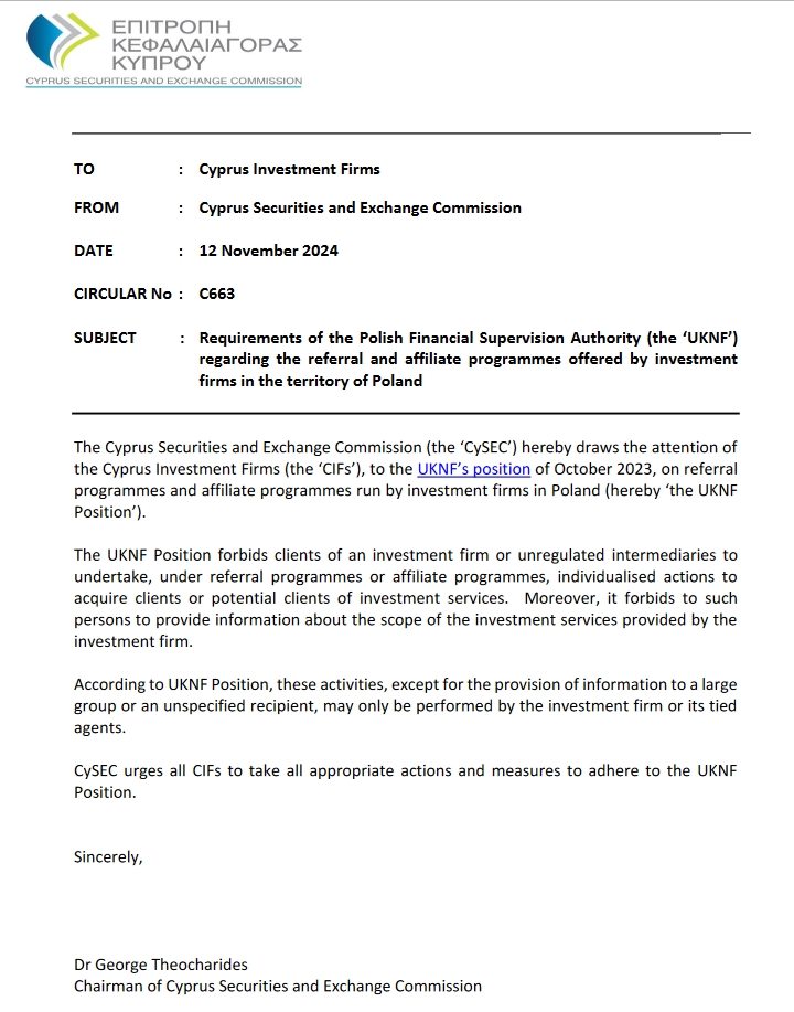 珠海市香洲梅溪股份合作公司原董事长陈伟雄主动投案接受纪律审查和监察调查