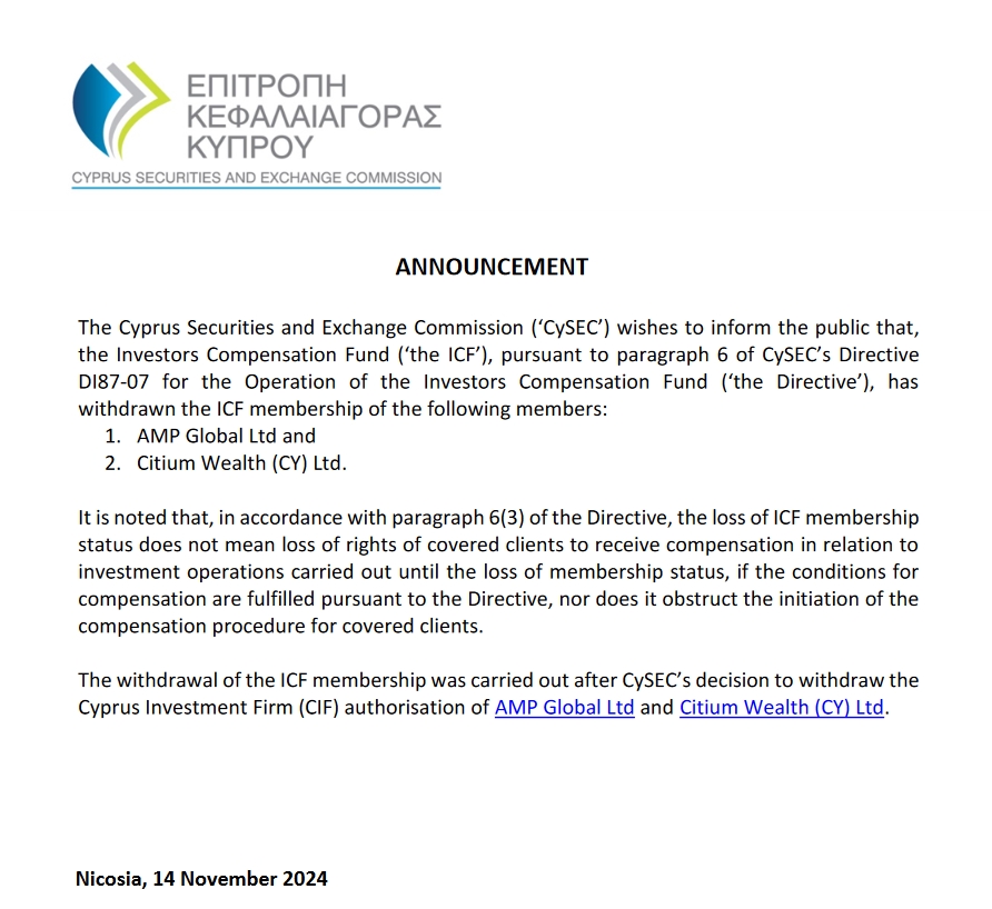 酿酒废水处理方案（酿酒的污水怎么处理呢）