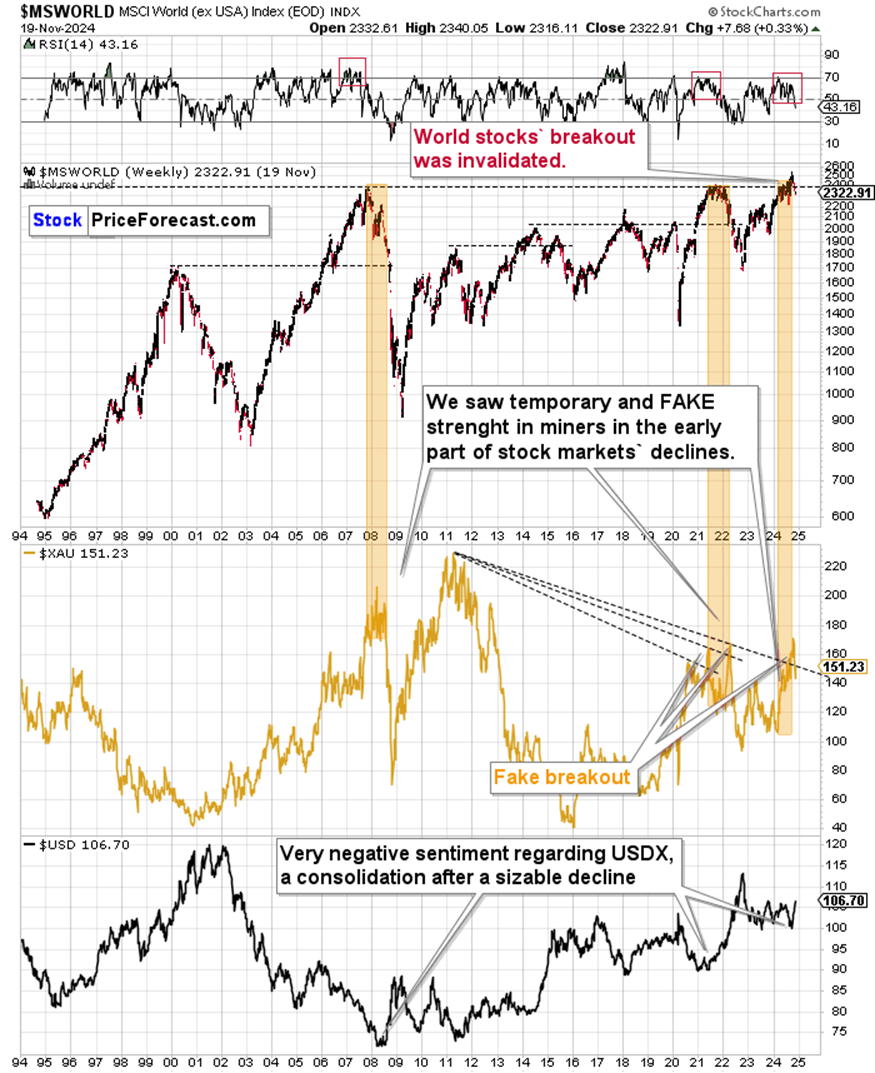 一体化地埋式污水处理设备厂家哪里好（地埋式生活污水处理厂家）