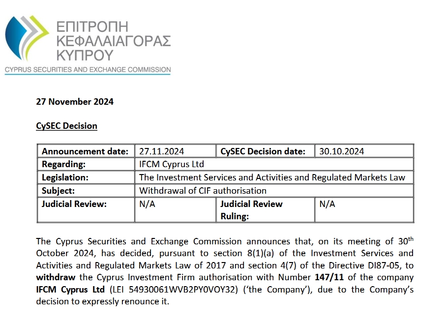 环评验收流程是什么样的（专业分享：环保验收的流程）